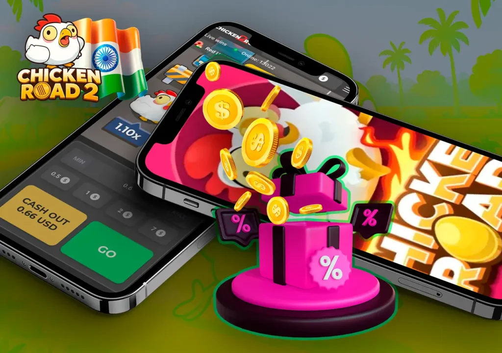 Promo code entry screen for Chicken Road with bonus box and discount icon