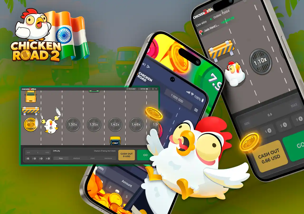 Demo mode interface of Chicken Road slot for free play
