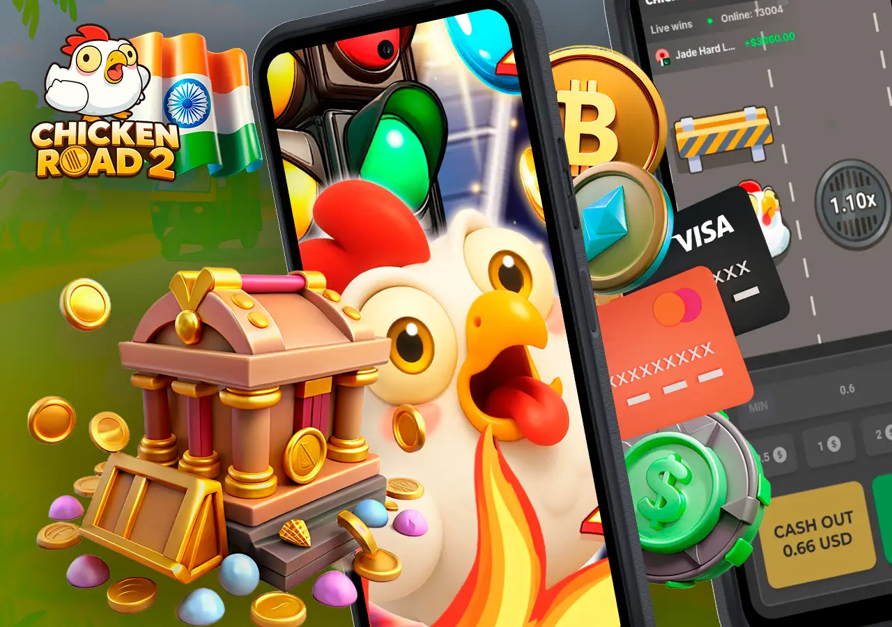 Withdrawal options available for Indian users in Chicken Road