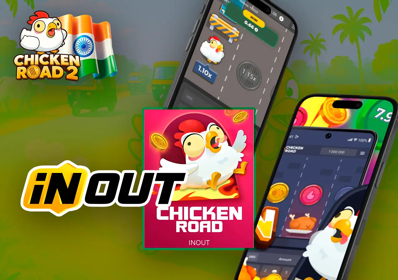 InOut Games shown as the provider of Chicken Road 2 with branding
