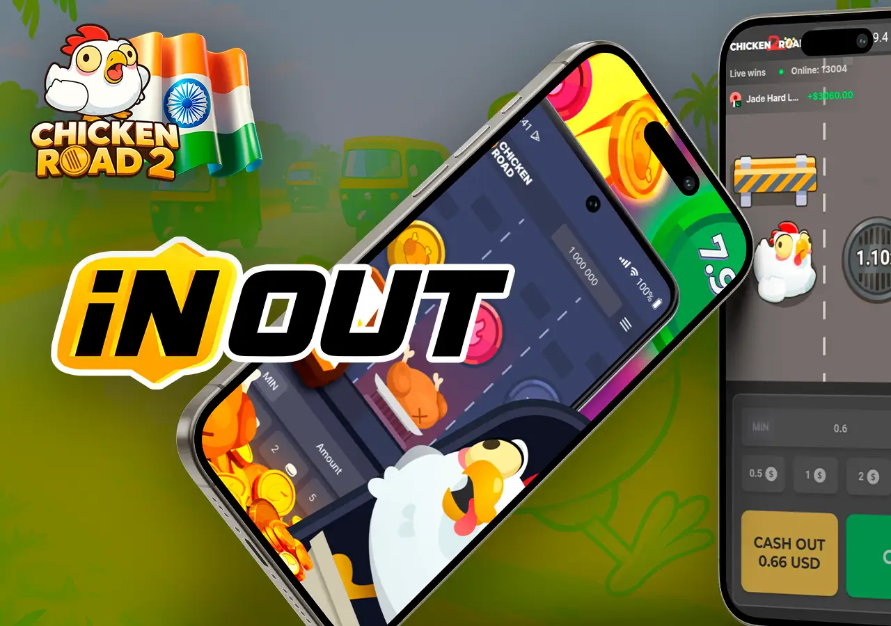 Logo of InOut Games with Chicken Road app branding in background